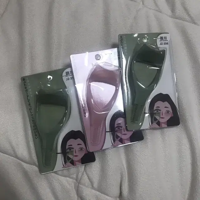 마스카라 가이드