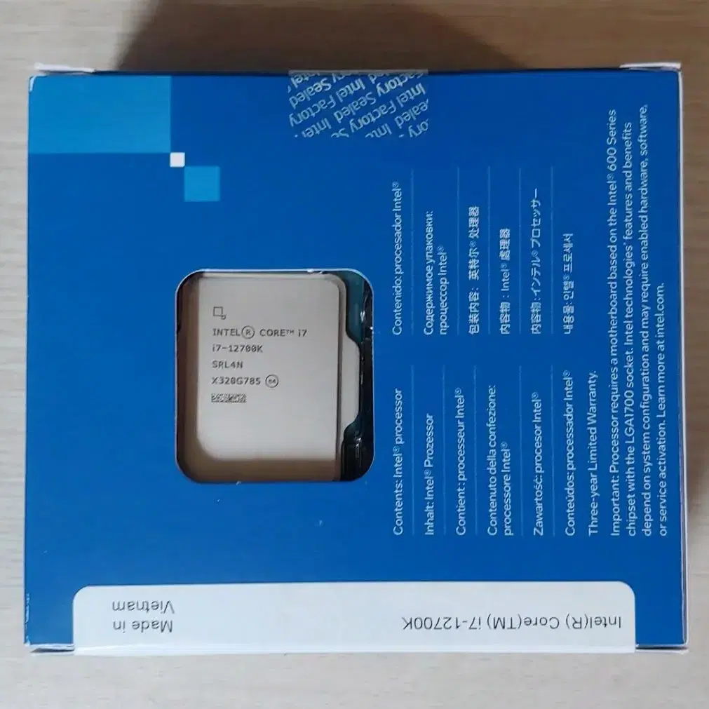 인텔 i7-12700K (미개봉)