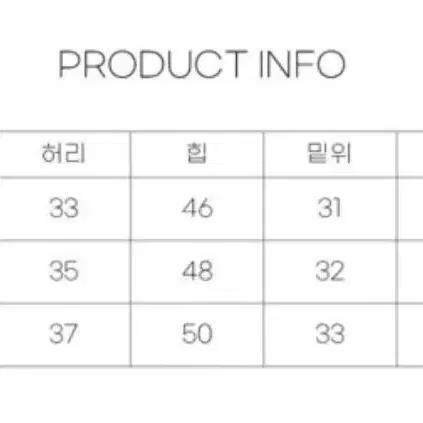 블림핏 하이웨스트 일자 와이드 코튼 팬츠