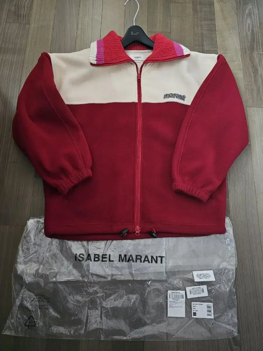Genuine) Isabel Marant Malti 38 Red Jumper Furry Fleece Zip Up