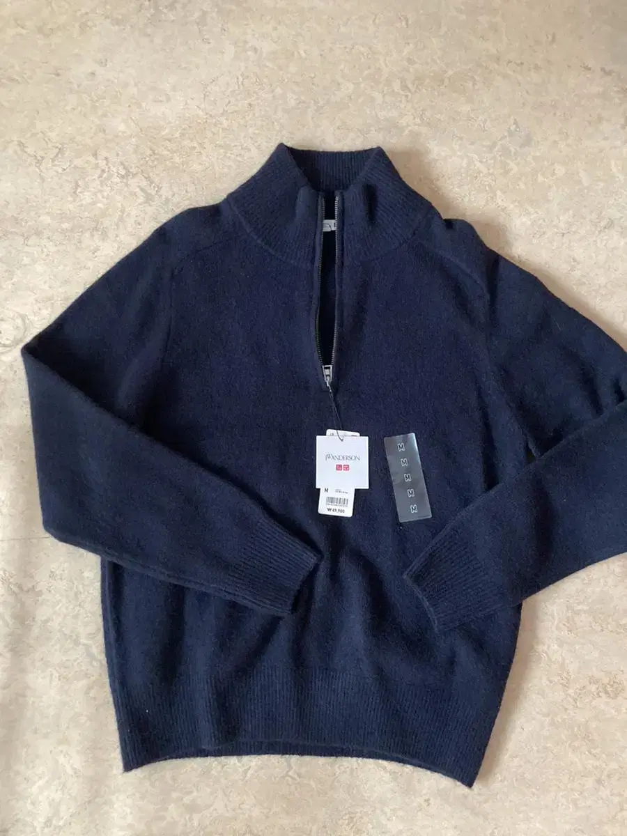 Uniqlo JW Anderson Sweater