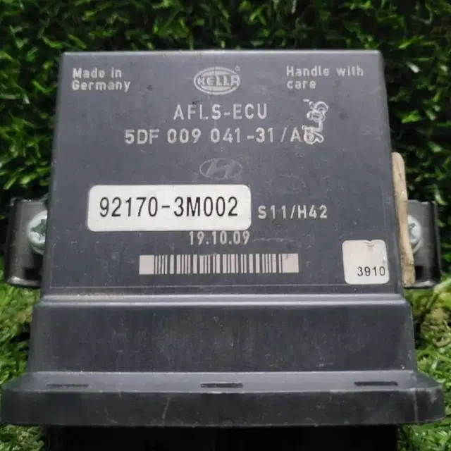 제네시스BH AFLS ECU 92170-3M002