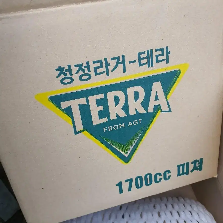 술 맥주 피처 1700 중고 빈티지 세트 카스 맥주 테라 클라우드