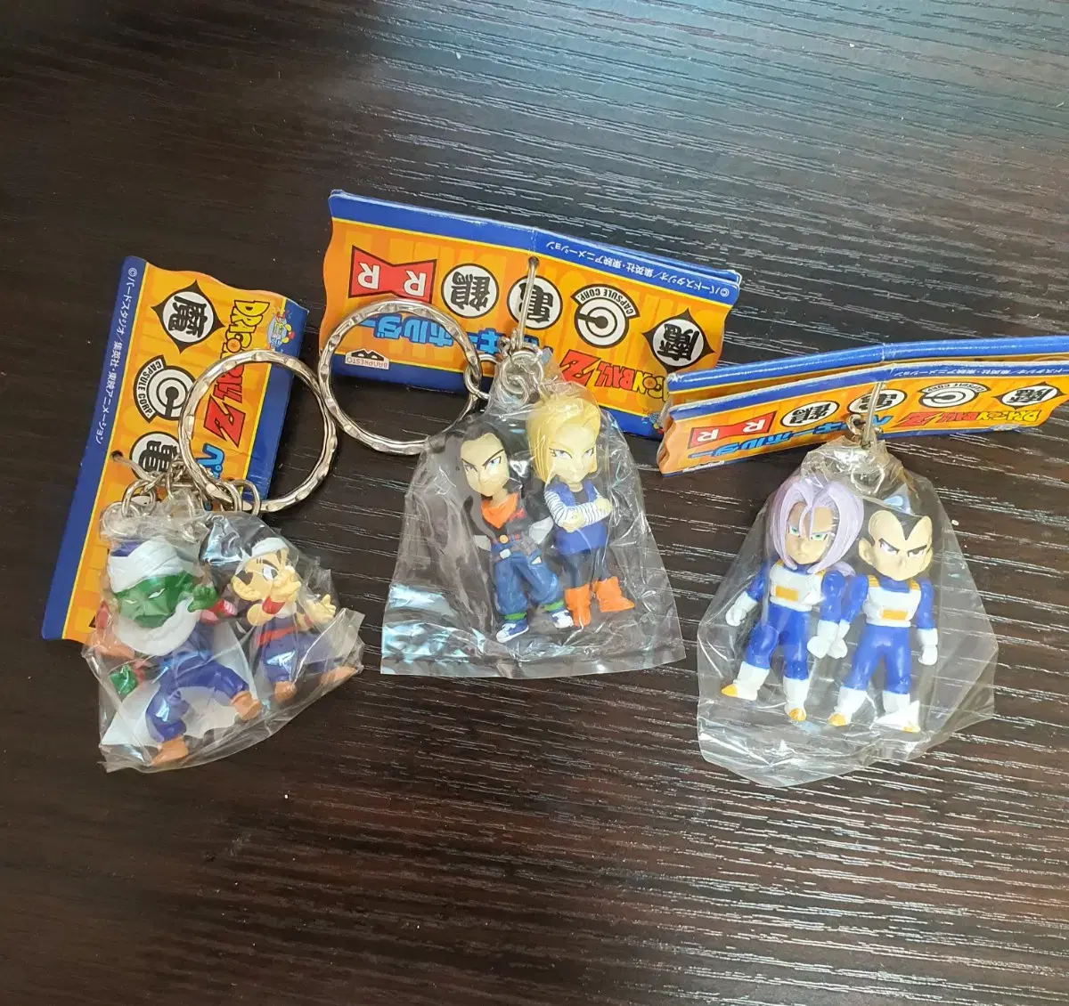 Fee Included)Dragon Ball Strap Mini Figure