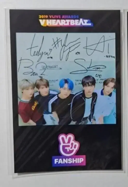 TXT soobin yeonjun beomgyu taehyun Group Vive Heartbeat sign pola Photocard