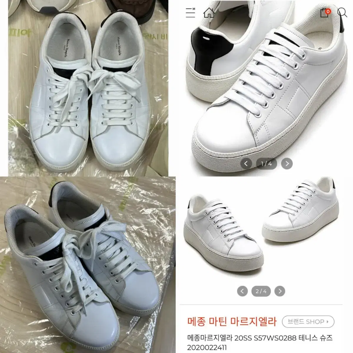 마르지엘라 웨지레더, 척하이 280