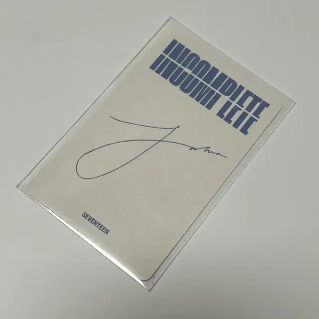 세븐틴 인컴플릿 2021 온콘 dvd 딥디 양도