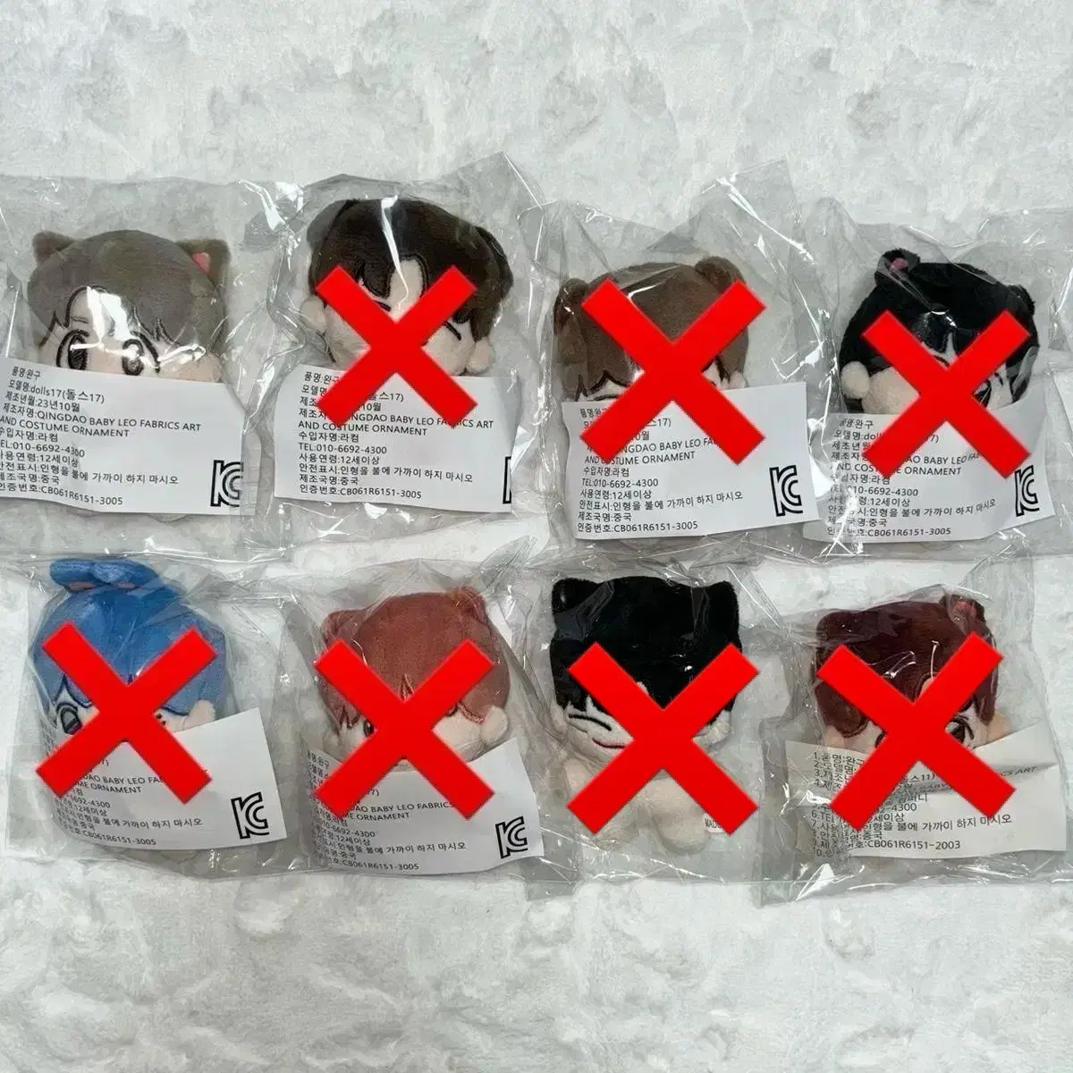 NCT 10cm doll Kkom Dream sealed Full Configuration wts Kkom Joon