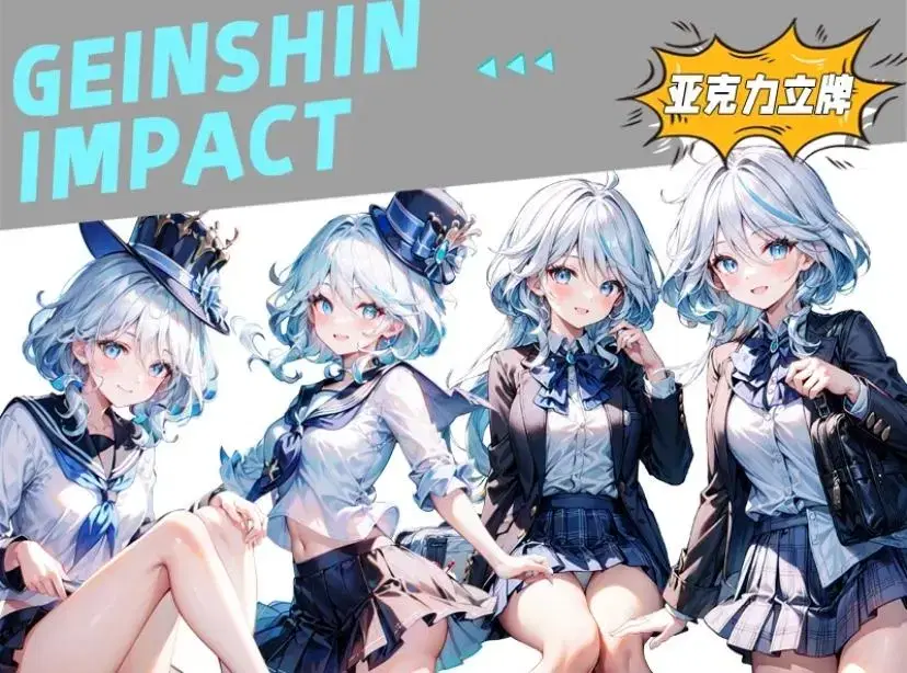 Genshin Impact Purina School Uniform Acrylic Stand in 6 Versions!