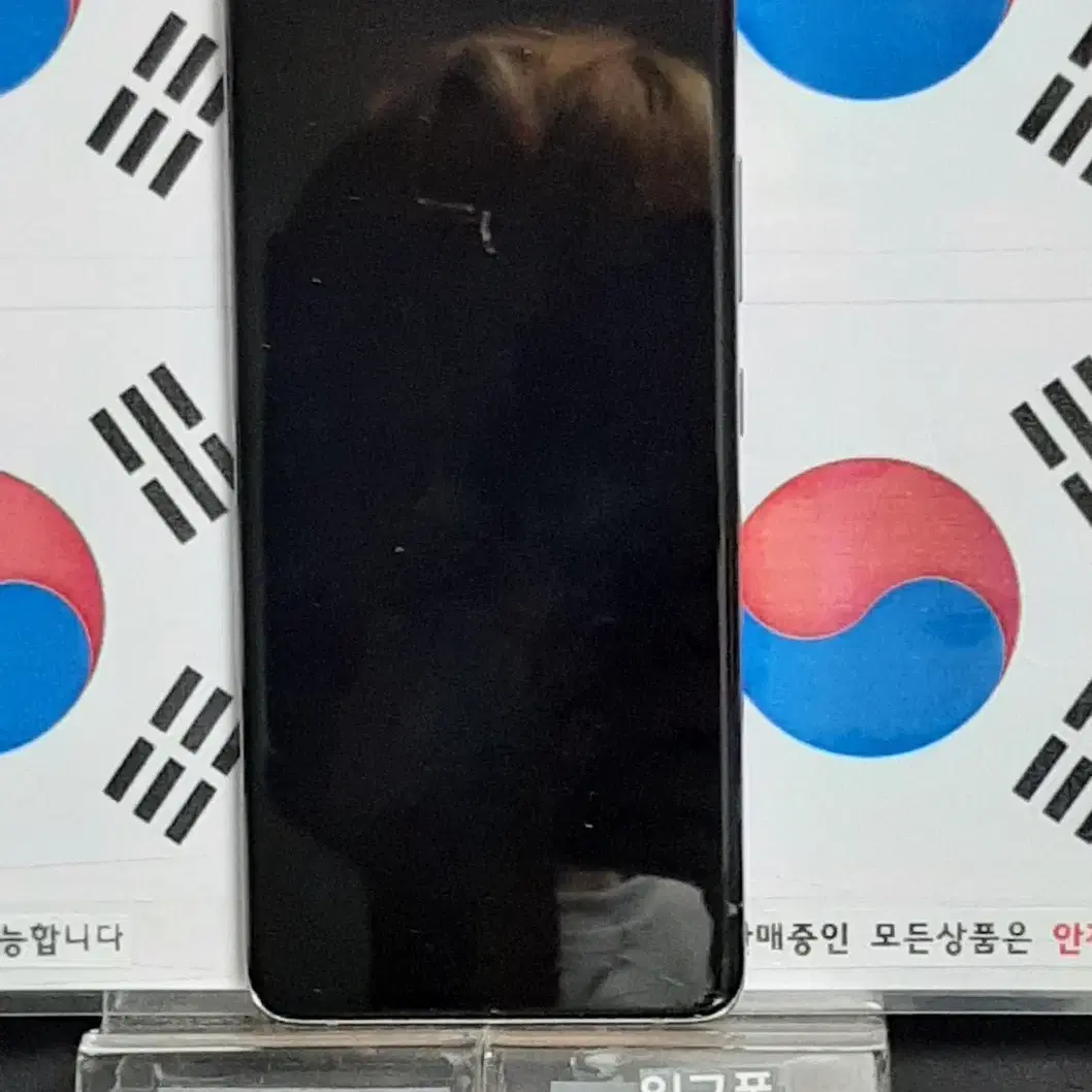 (일구폰) 삼성 갤럭시퀀텀2 A826S 5G 128G 공기계 중고폰