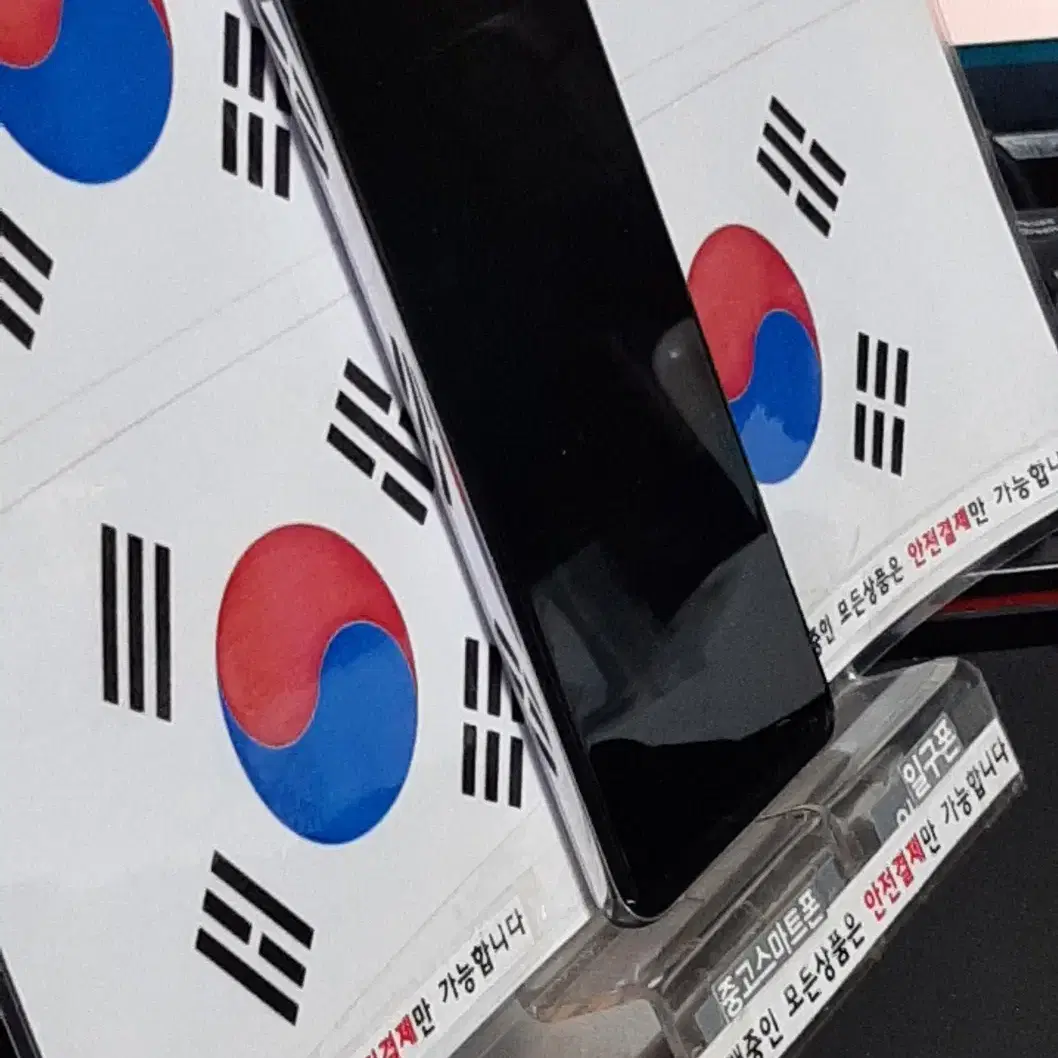 (일구폰) 삼성 갤럭시퀀텀2 A826S 5G 128G 공기계 중고폰