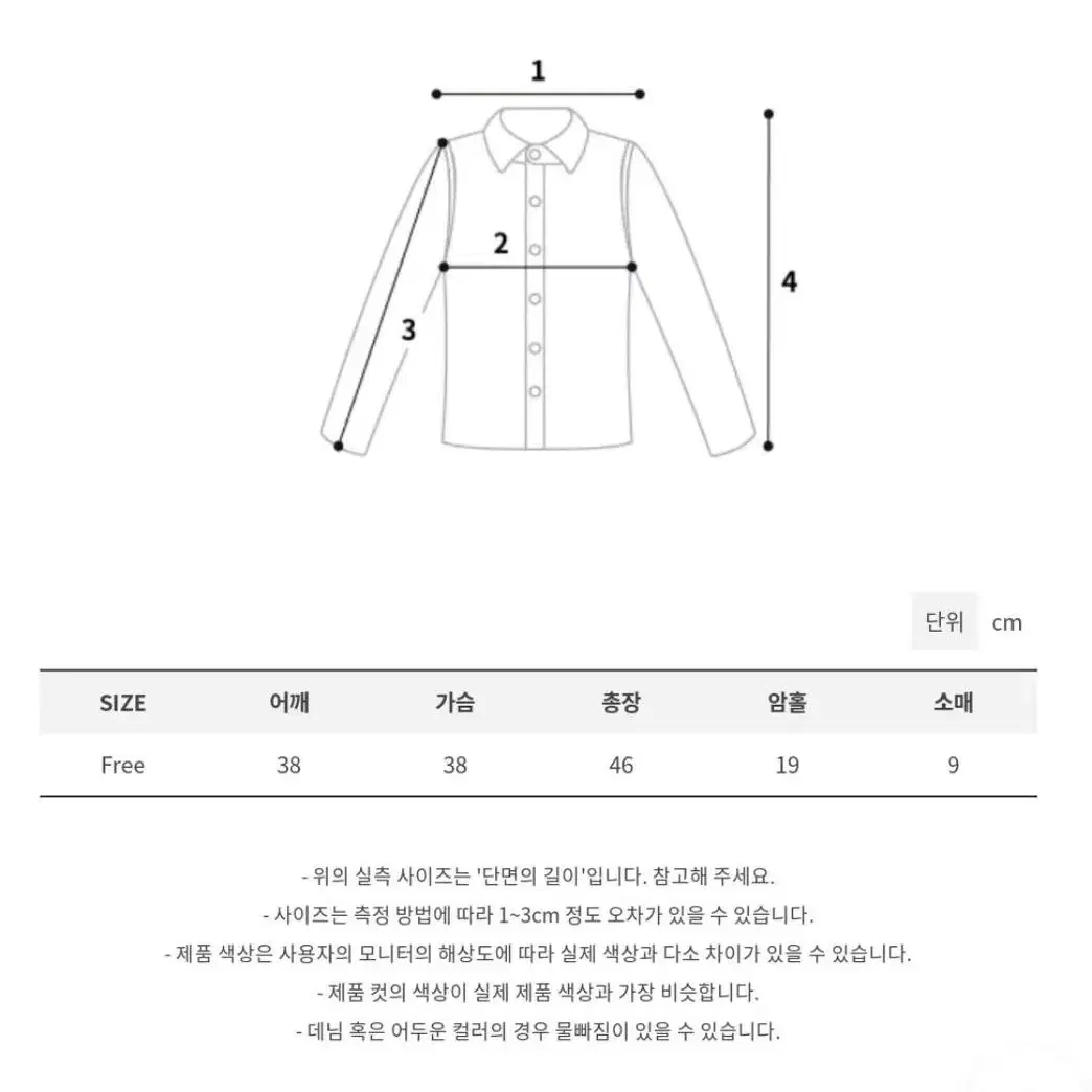 모래하우스 cap snap-T (그레이