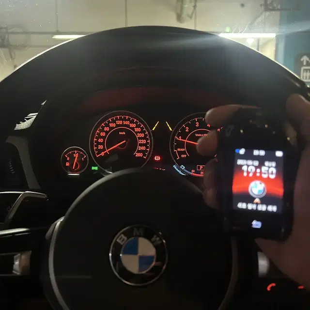 BMW 최신식 스마트키 원격시동 버튼시동 문의 환영