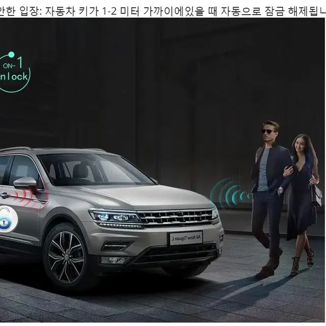 BMW 최신식 스마트키 원격시동 버튼시동 문의 환영