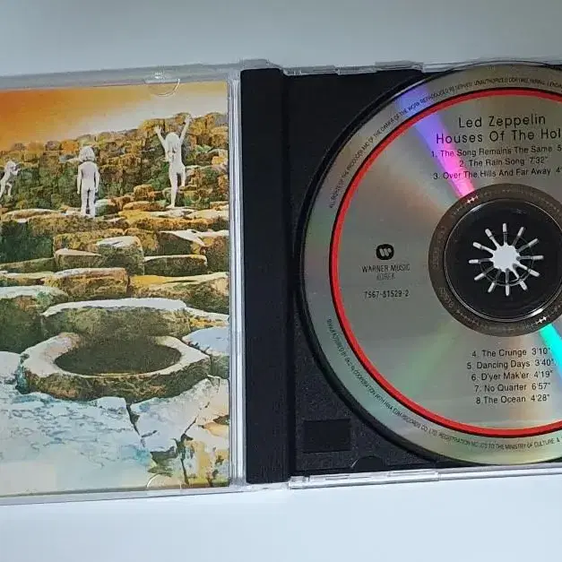 레드 제플린 Houses of The Holy 앨범 시디 CD