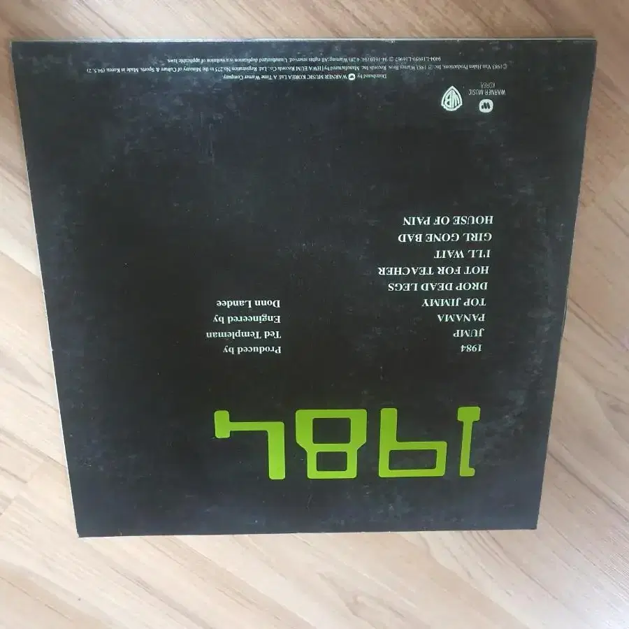 반헬런 lp van halen lp