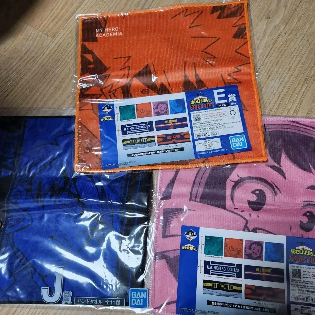 'My Hero Academia' koozie towel sells~.