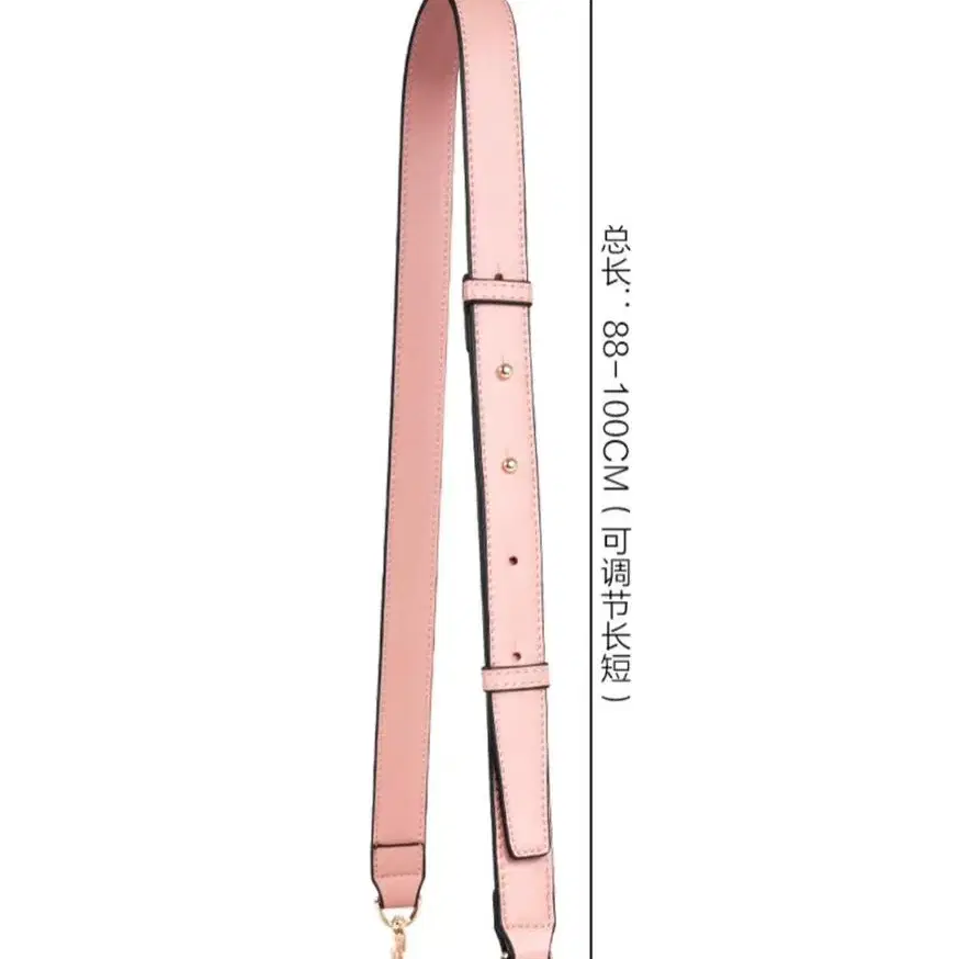 가방끈 스트랩 (소가죽 100) 블랙