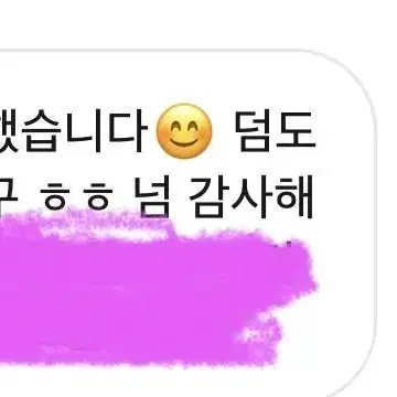 블랙핑크리사 포카 판매 교환 아이브 장원영 폭덤