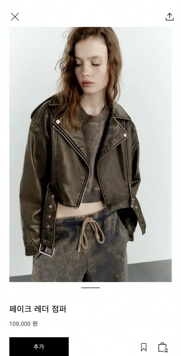 zara 페이크 레더 점퍼