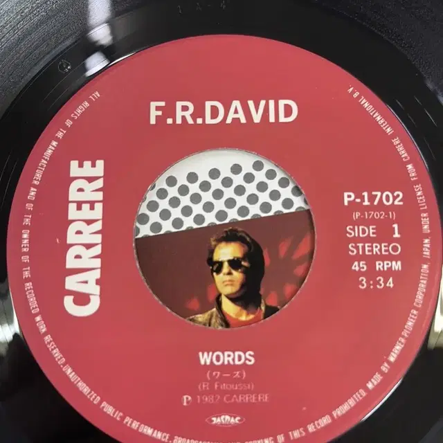 F.R. David / Words  7인치 싱글