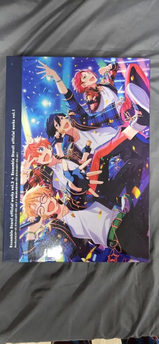 Anstar Official Workbook Part 1 + Part 3