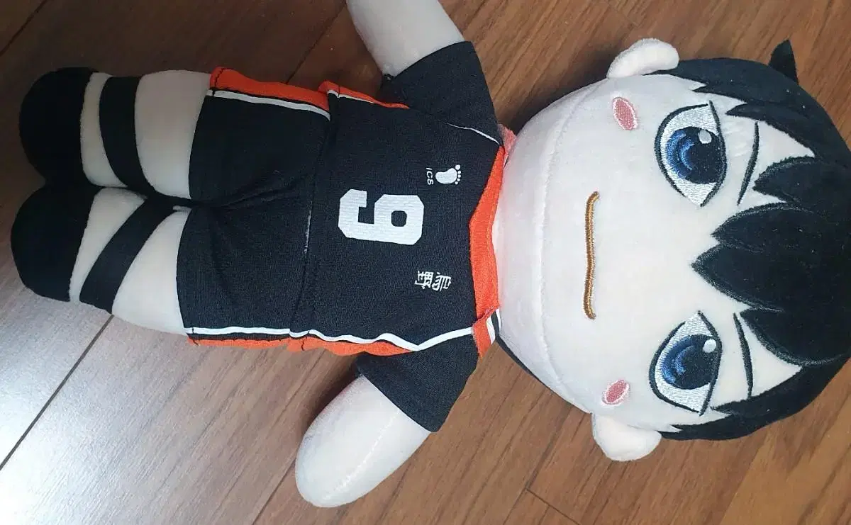 Haikyuu Kageyama Dolls