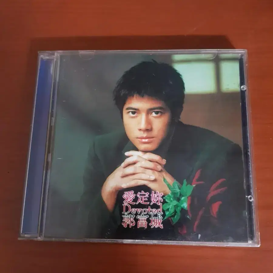 Aaron Kwok 곽부성 Devoted 애정니 1997년씨디 중문가cd