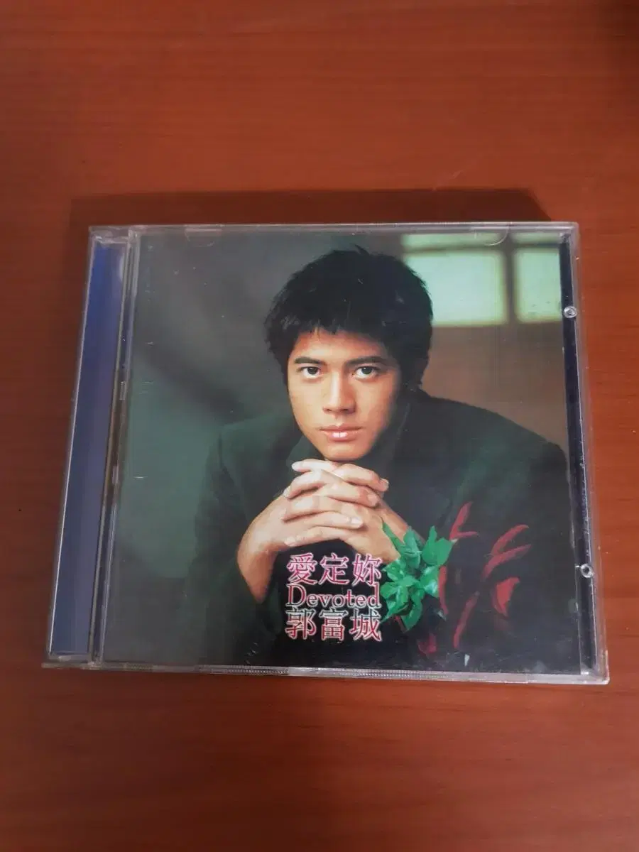 Aaron Kwok 곽부성 Devoted 애정니 1997년씨디 중문가cd