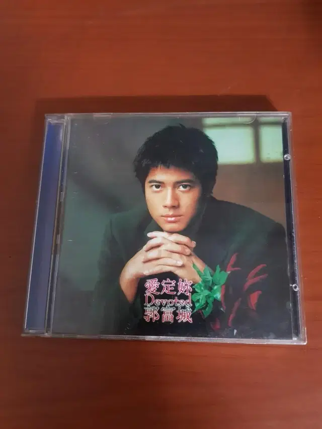 Aaron Kwok 곽부성 Devoted 애정니 1997년씨디 중문가cd