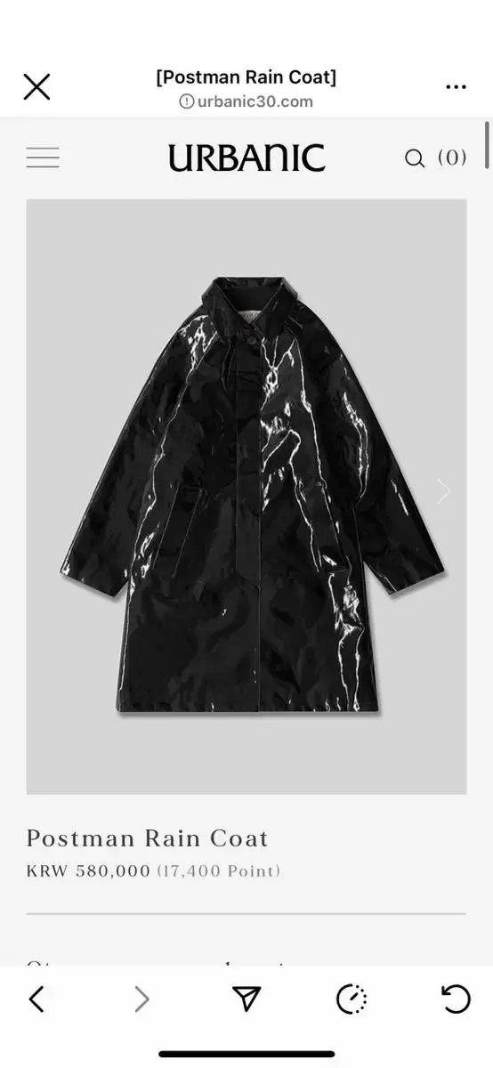 urbanic30 rain coat얼버닉 레인코트