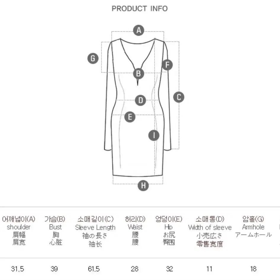 레이스 셔링원피스 (새상품)