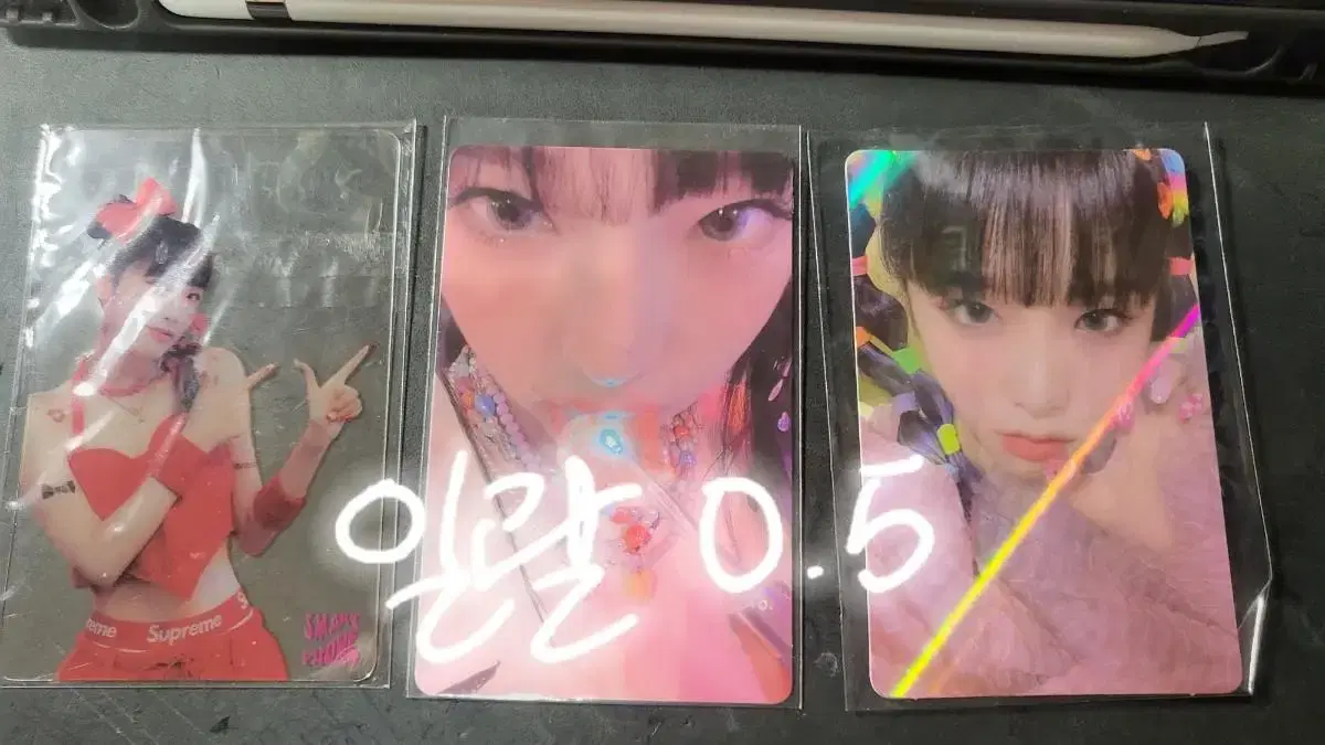 Bulk pricing yena photocard