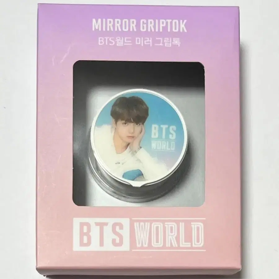 방탄 정국 BTS World 판매합니다.