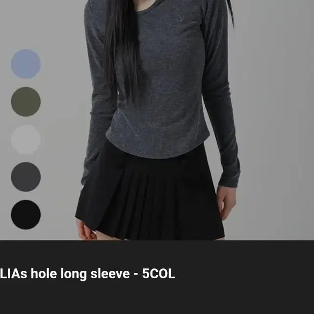 어반드레스 LIAs hole long sleeve black