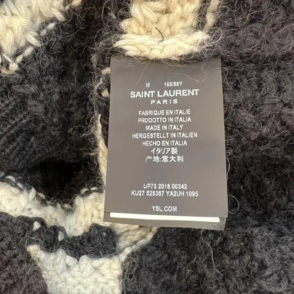 Saint Laurent 블랙 스트라이프 오버사이즈 가디건(정품)