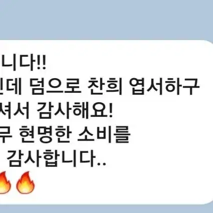 더보이즈 포카 400장 일괄양도