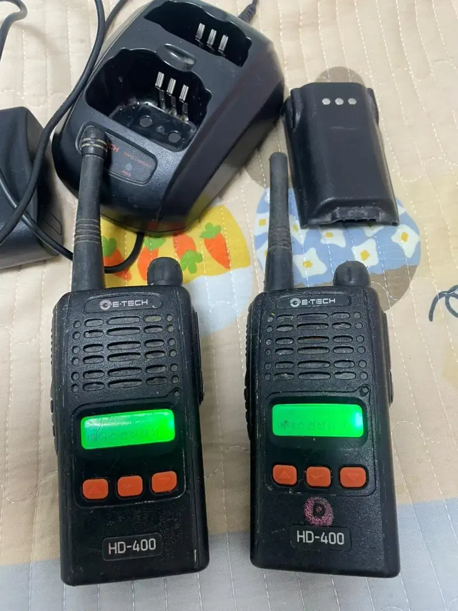 Walkie-talkies