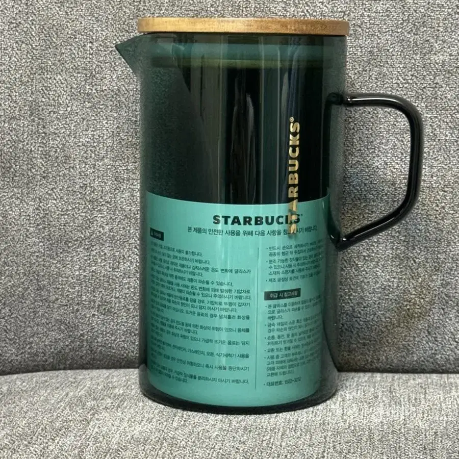 스타벅스 22 주년 기념 글라스 서버 머그 750ml 새제품