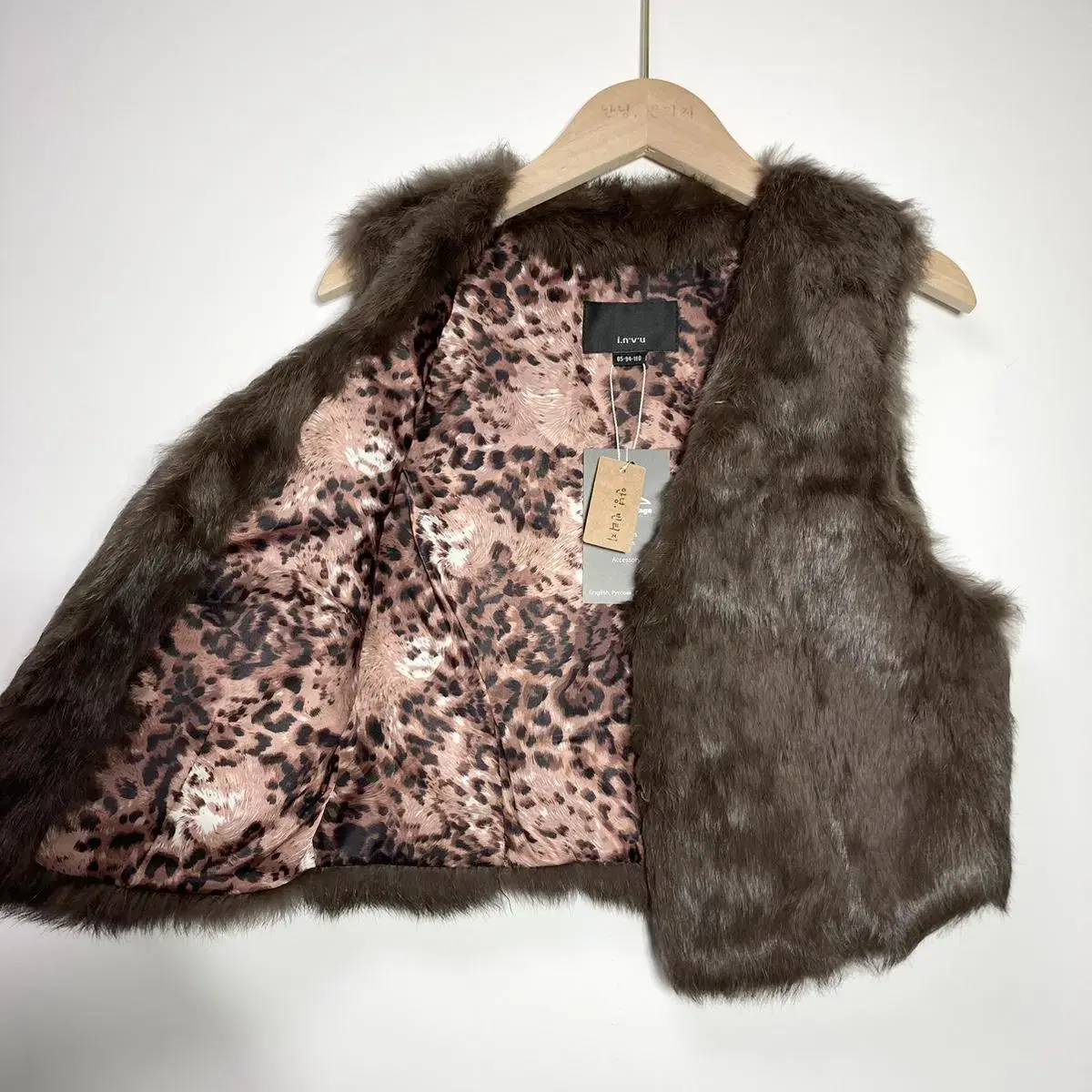 이너스 토끼털 조끼 55 사이즈 INUS Rabbit Fur Vest