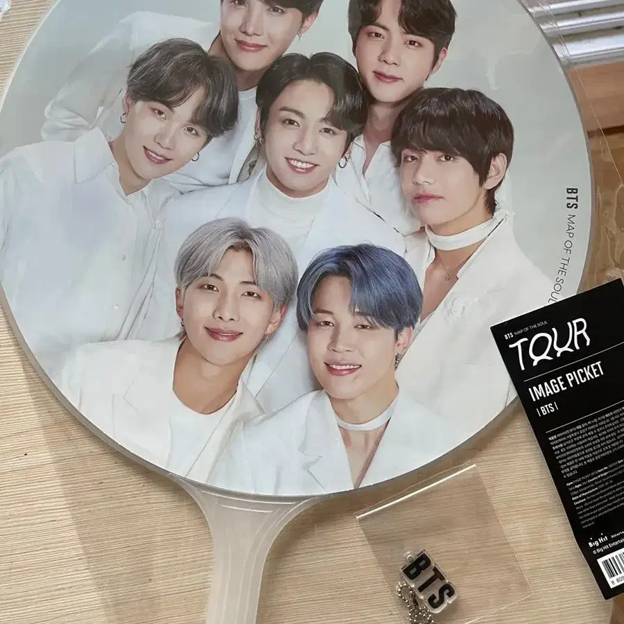 방탄 진 프포 단체 피켓