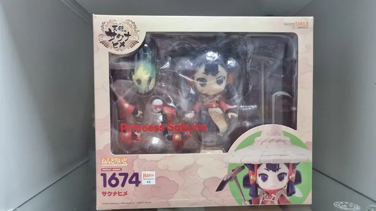 Unsealed Sakuna Hime Nendoroid