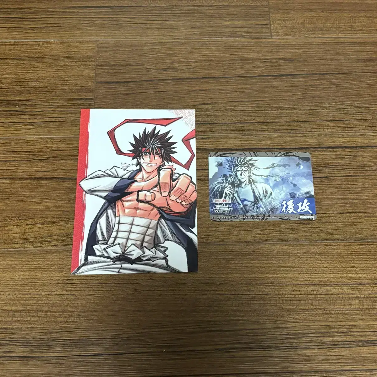 Rurouni Kenshin: Sanga Sanosuke postcard kard Vice Schwarts Bulk of goods