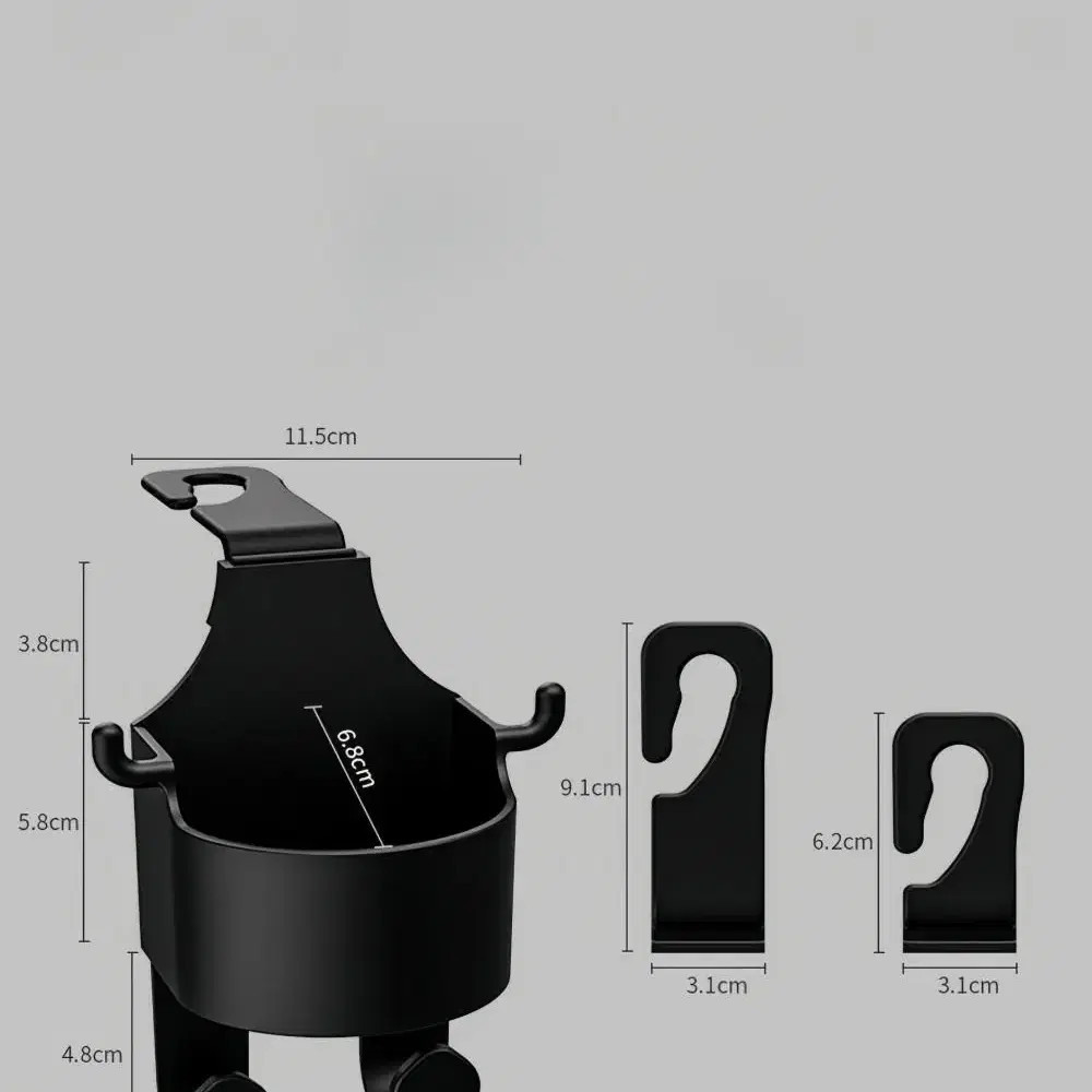 차량용 뒷좌석 컵홀더 가방걸이 후크 다용도 자동차 핸드폰 거치대 2개