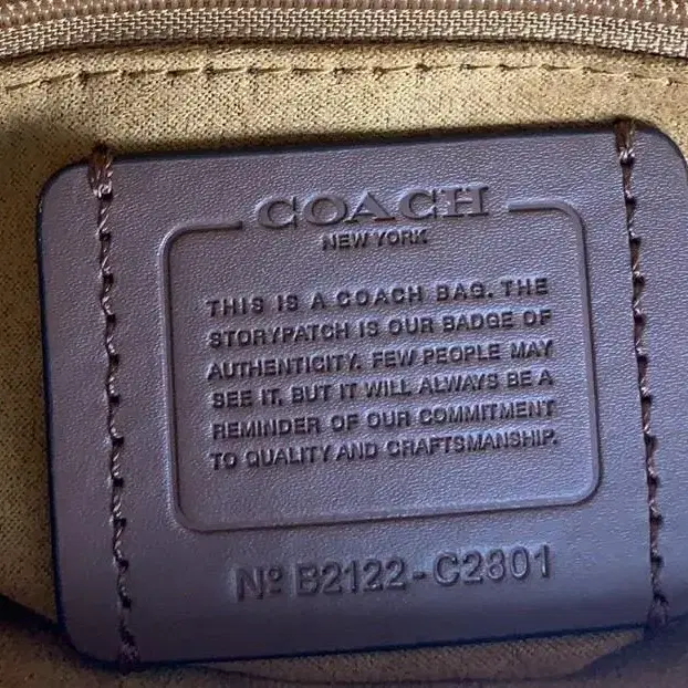 코치 COACH GEORGIE 숄더백 퍼피 퀼팅 실버워터폴 C2801