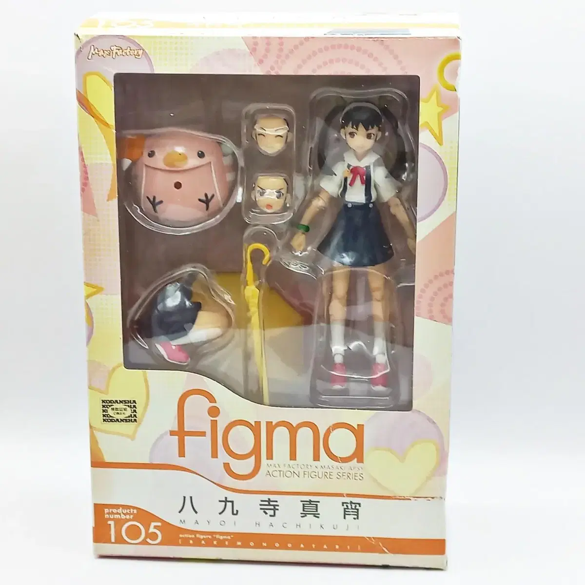 피그마 figma 105 모노가타리 하치쿠지 마요이