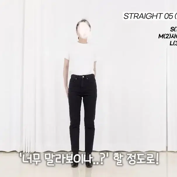 인스턴트펑크 바지 straight 05 새상품