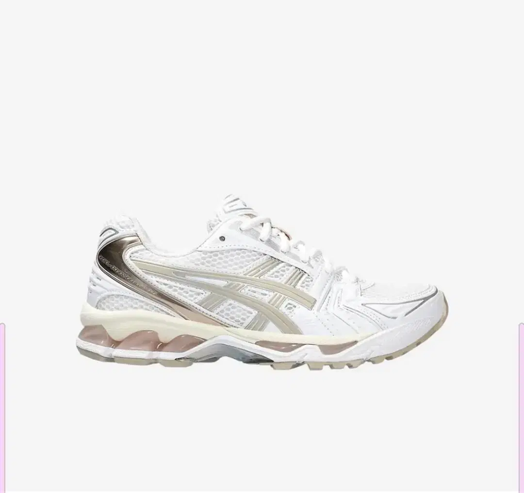 235) ASICS Gel Kayano 14 White Simply Tofu