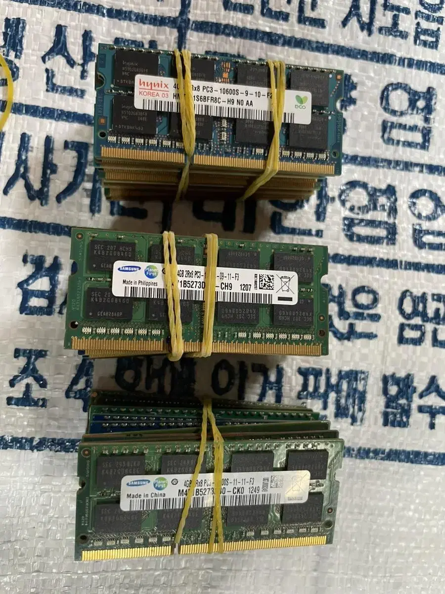 노트북DDR 3 4G 메모리팔아요