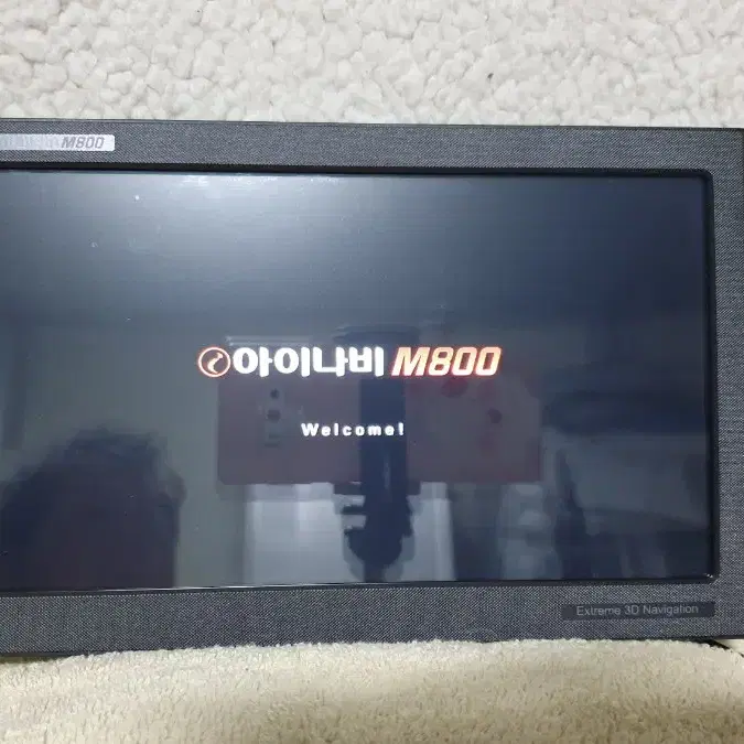 8인치대형화면 아이나비네  M800 32기가